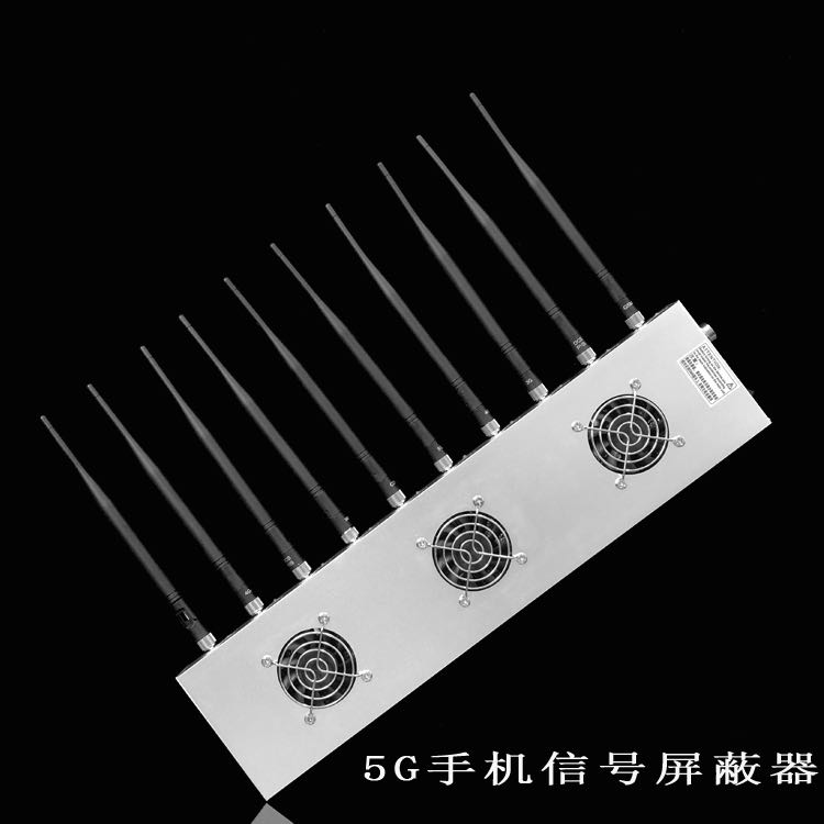 怀仁外置10天线移动通信干扰器