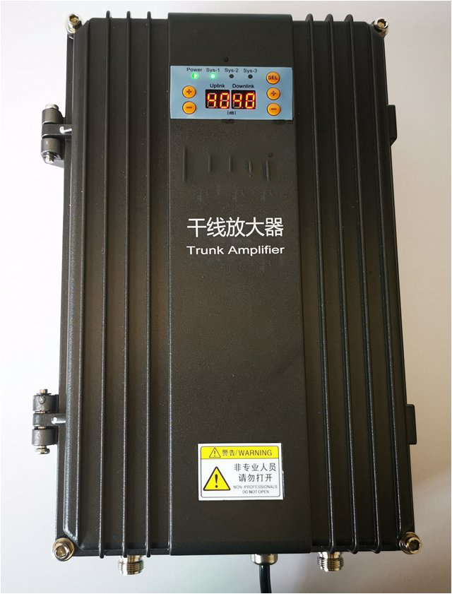  怀仁FM调频广播双向干线放大器