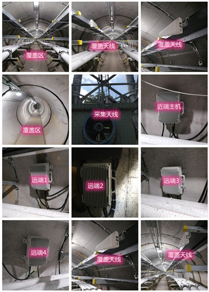  怀仁电力管廊覆盖天线方案案例